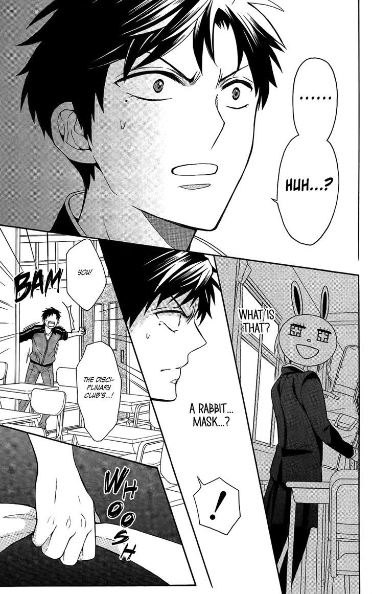 Oresama Teacher chapter 120 page 17