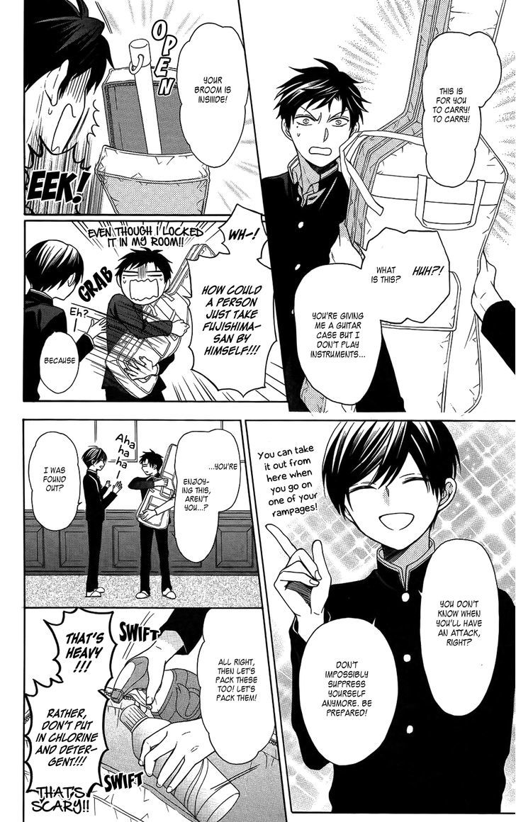 Oresama Teacher chapter 120 page 24