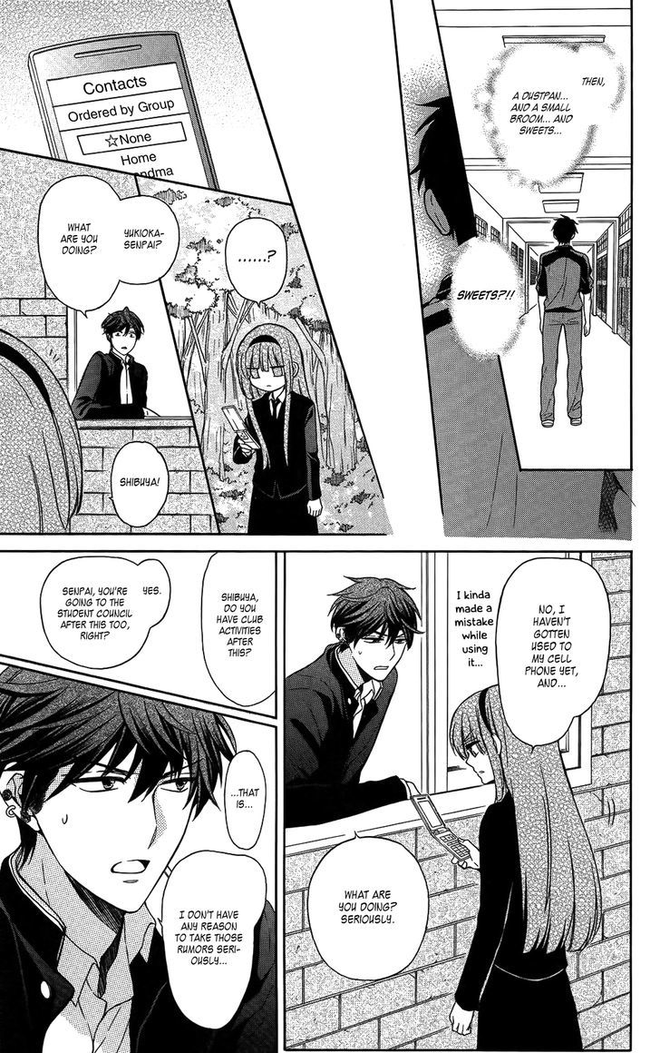 Oresama Teacher chapter 120 page 25