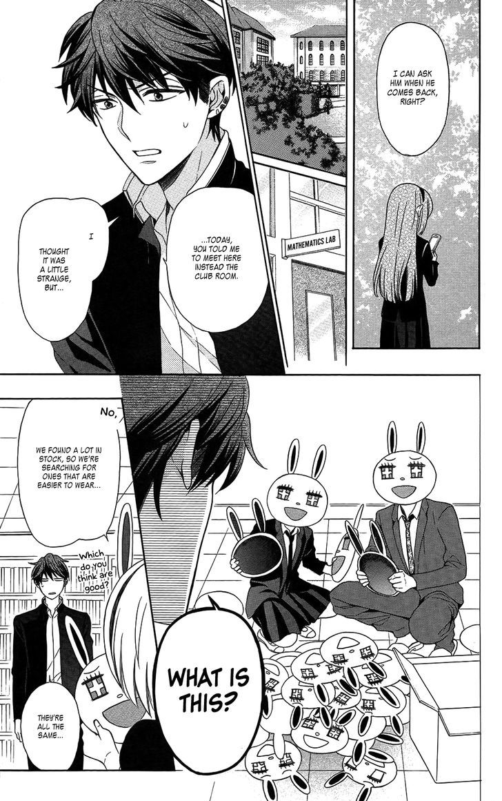 Oresama Teacher chapter 120 page 27