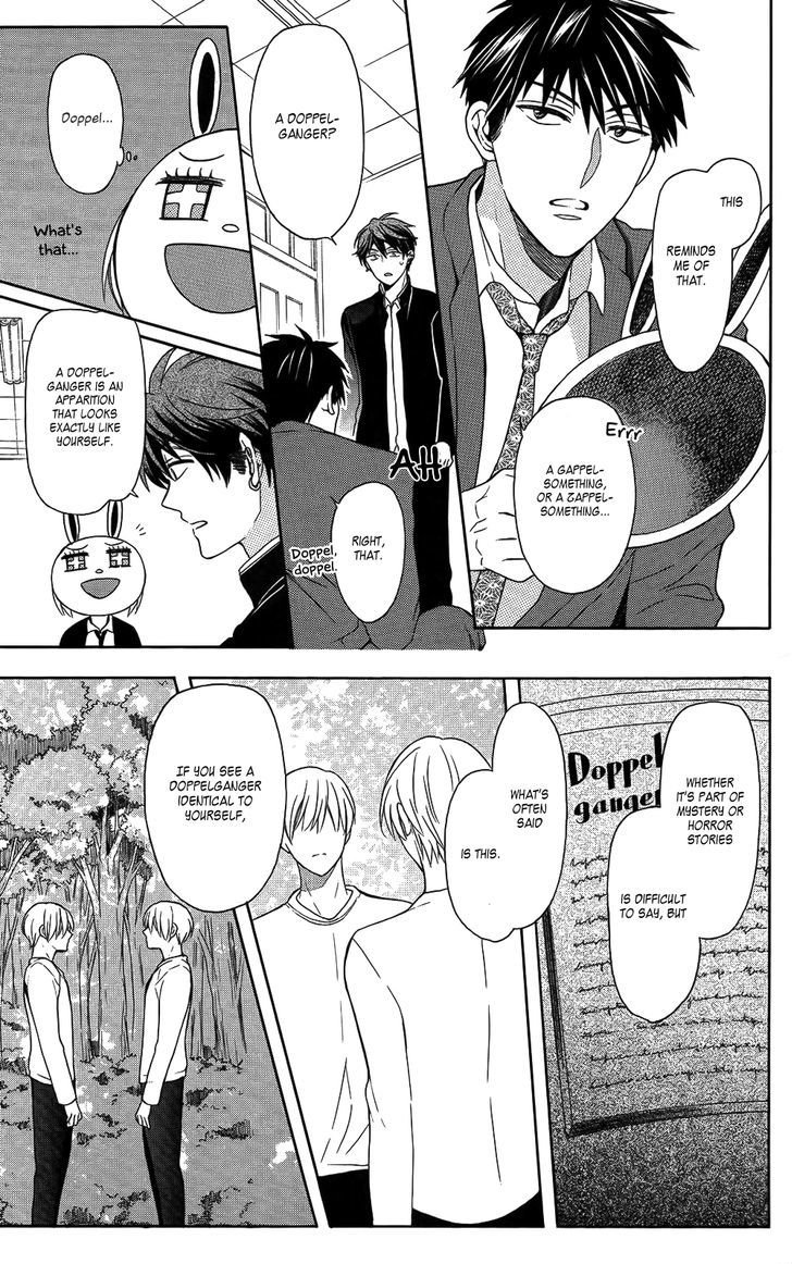 Oresama Teacher chapter 120 page 29