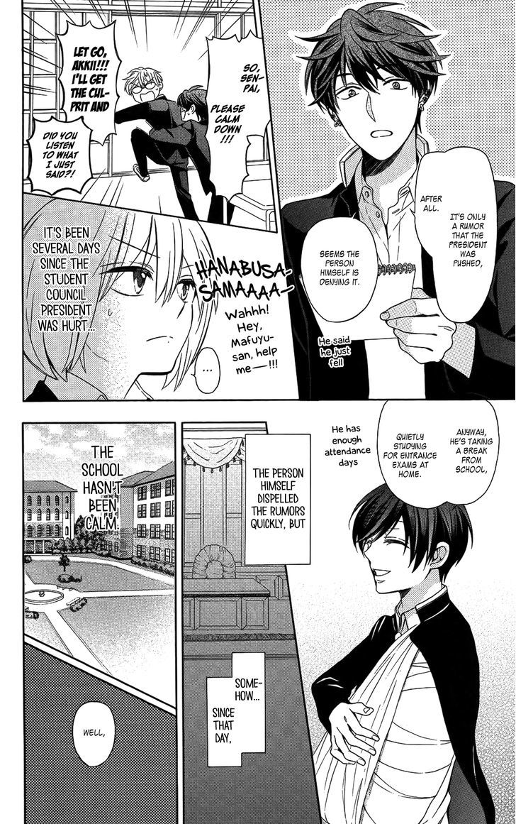 Oresama Teacher chapter 120 page 4