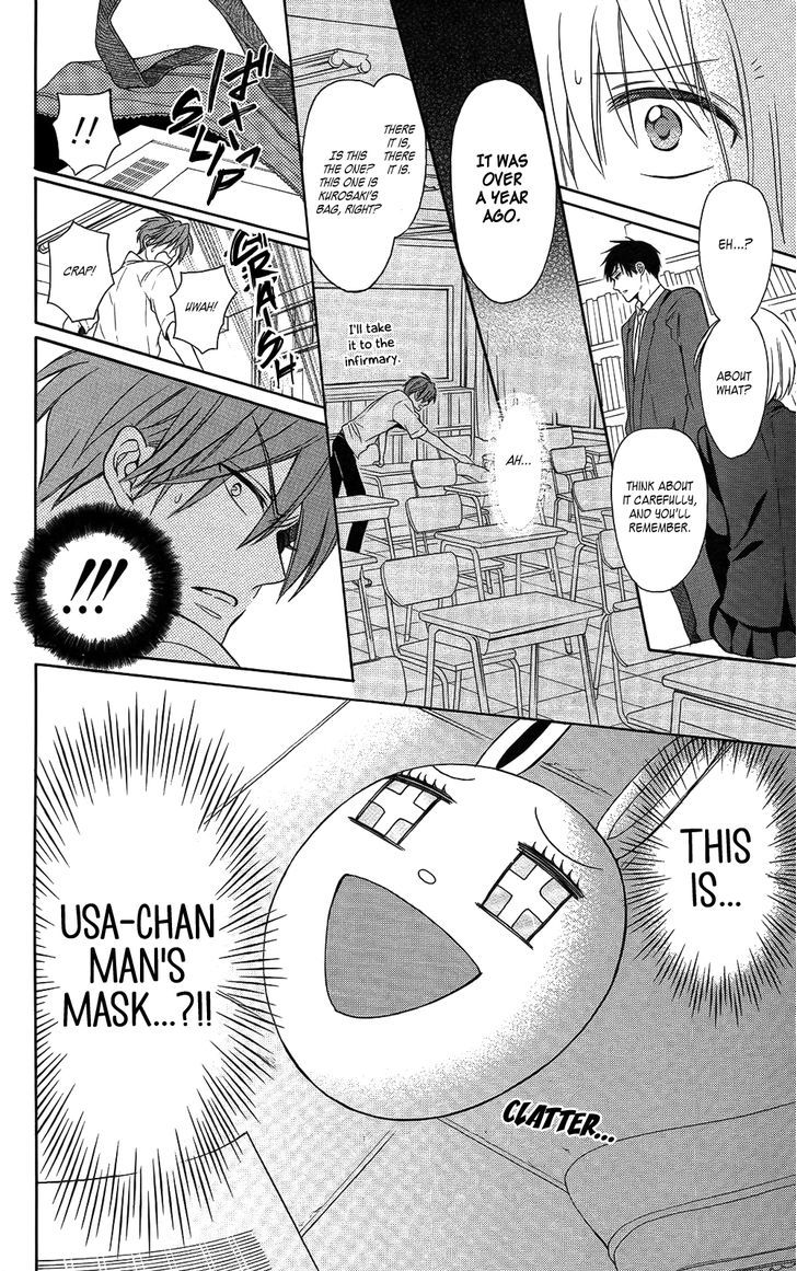 Oresama Teacher chapter 120 page 6