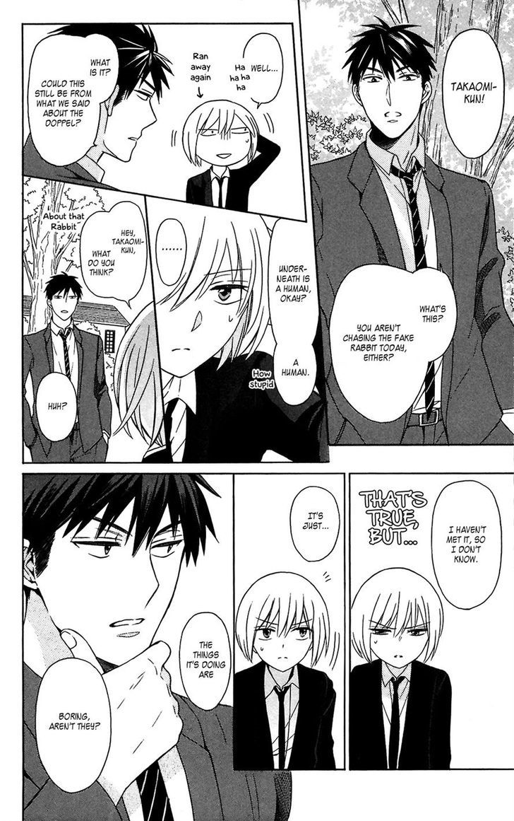 Oresama Teacher chapter 123 page 13