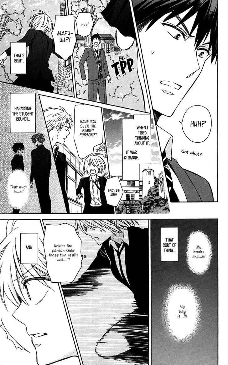 Oresama Teacher chapter 123 page 16