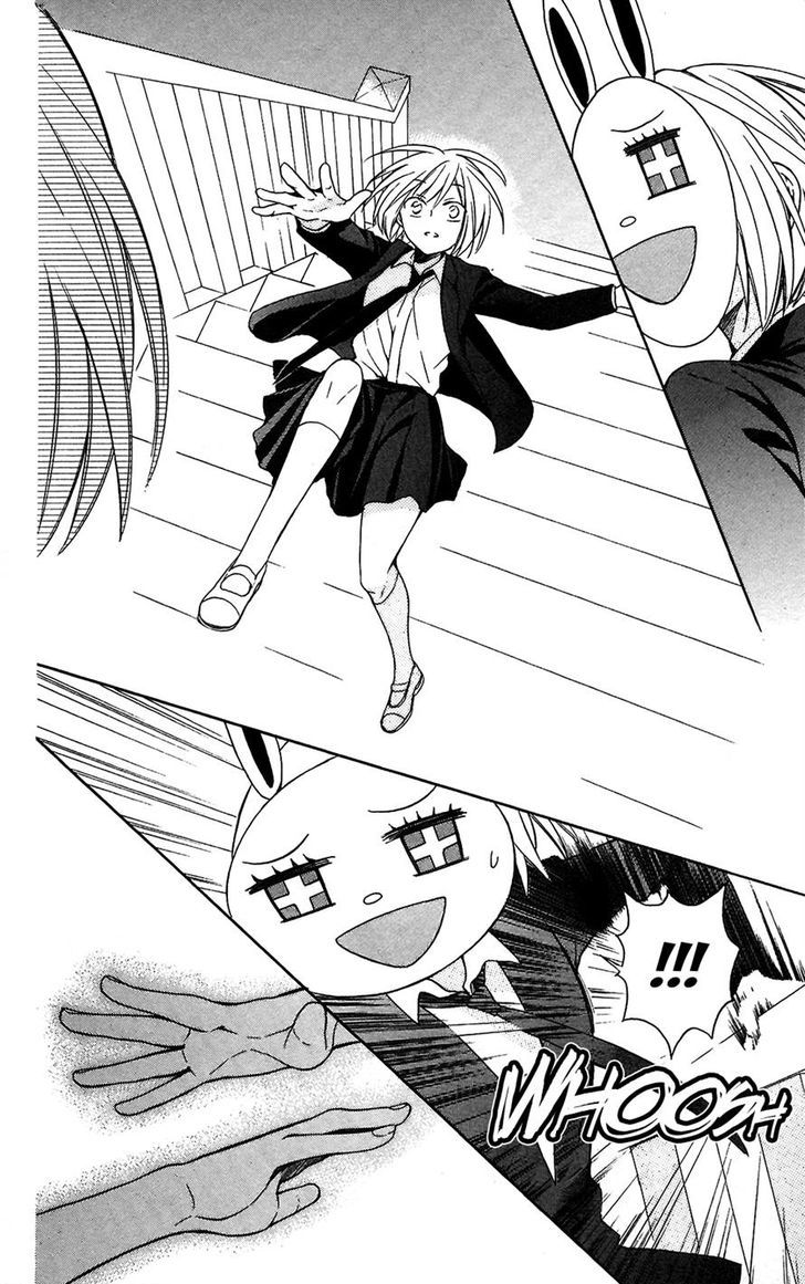 Oresama Teacher chapter 123 page 20