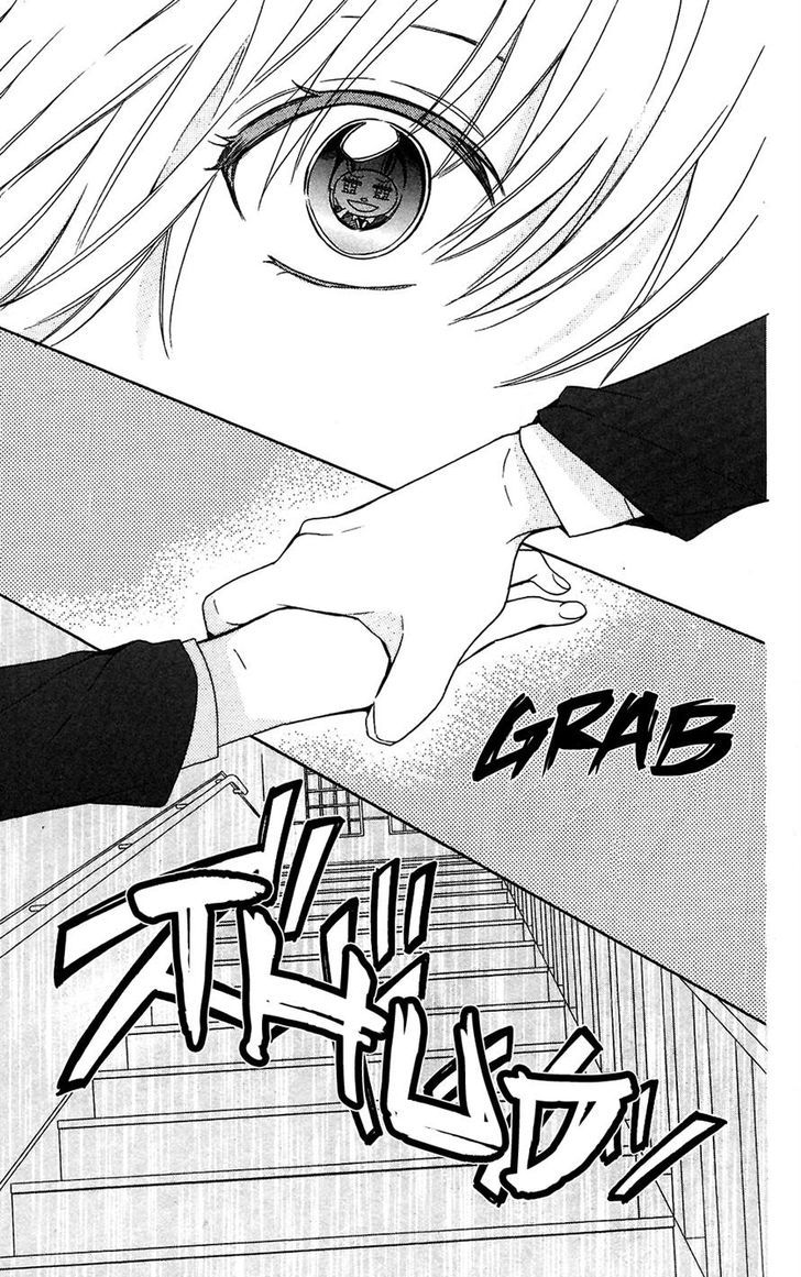 Oresama Teacher chapter 123 page 21