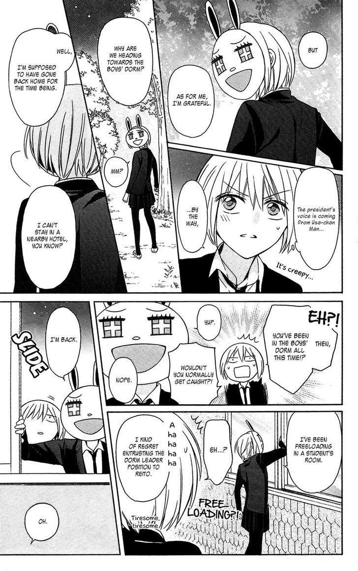 Oresama Teacher chapter 123 page 29