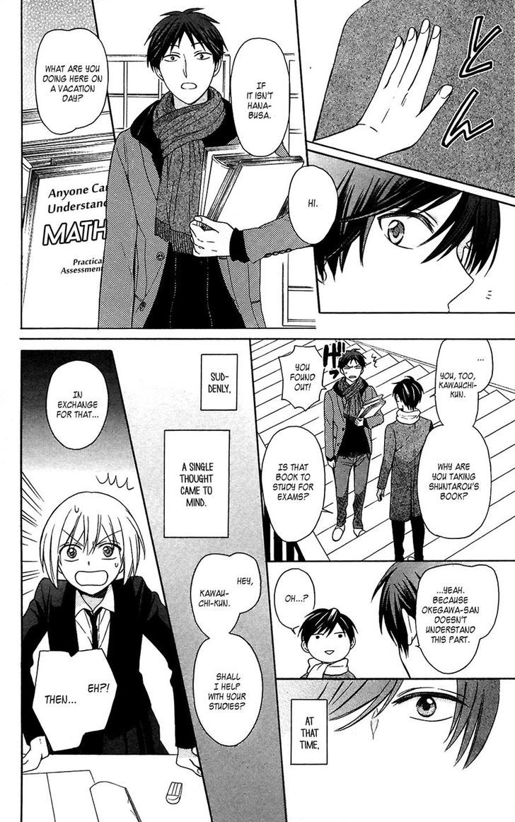 Oresama Teacher chapter 123 page 32