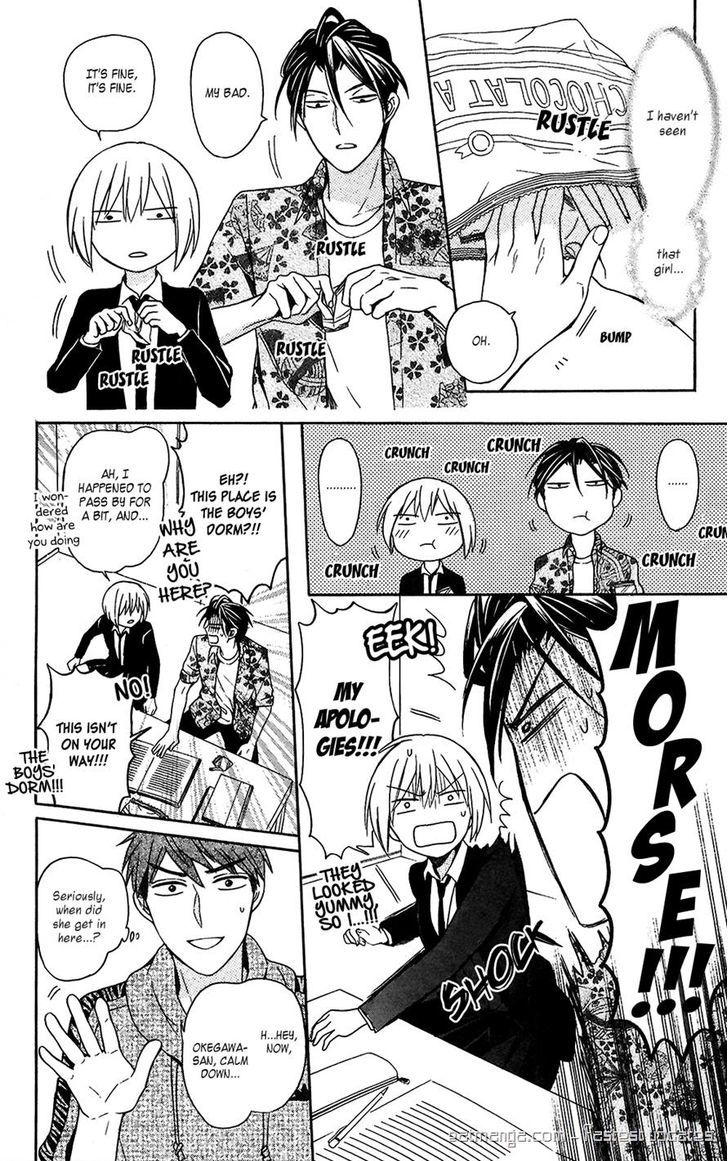 Oresama Teacher chapter 123 page 9