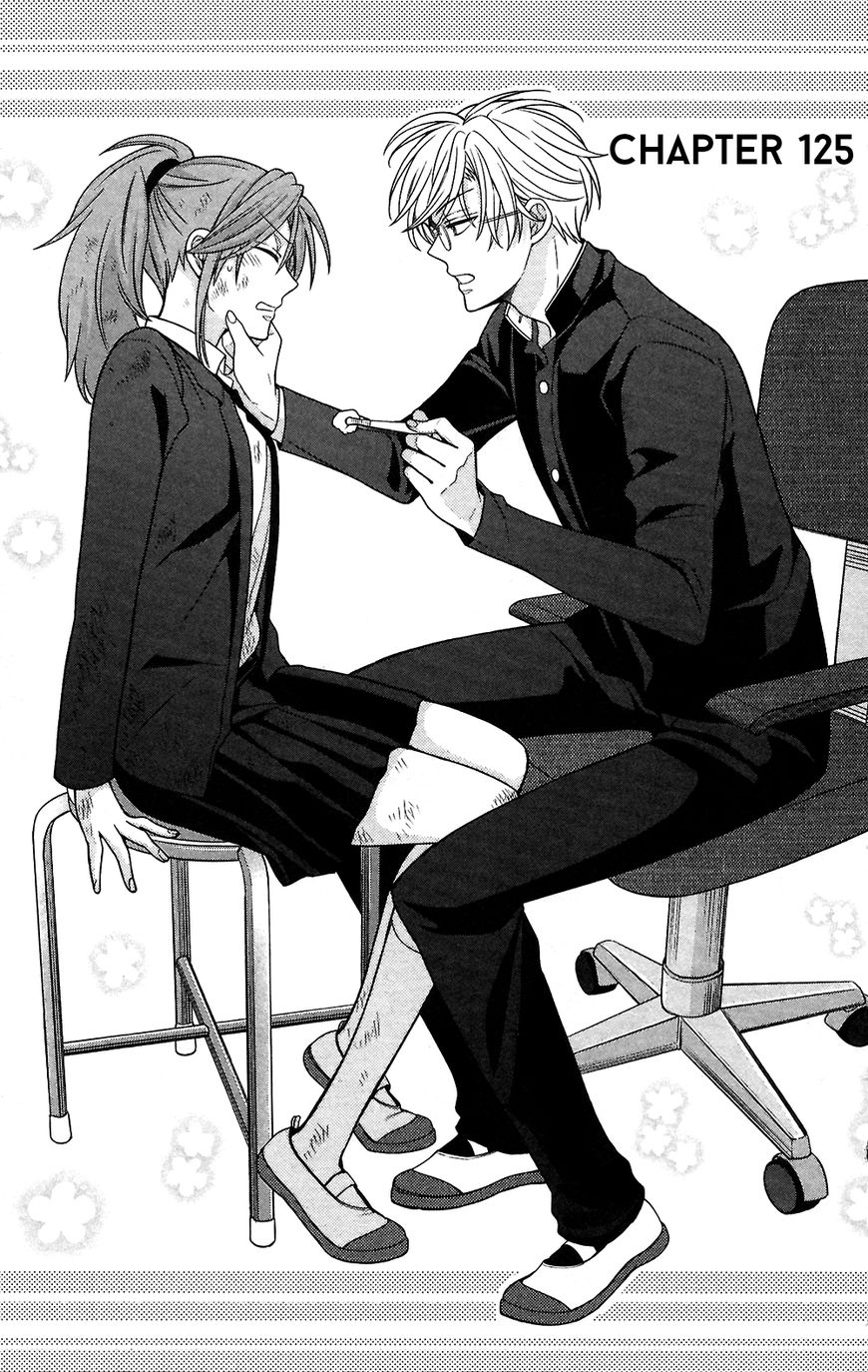 Oresama Teacher chapter 125 page 1