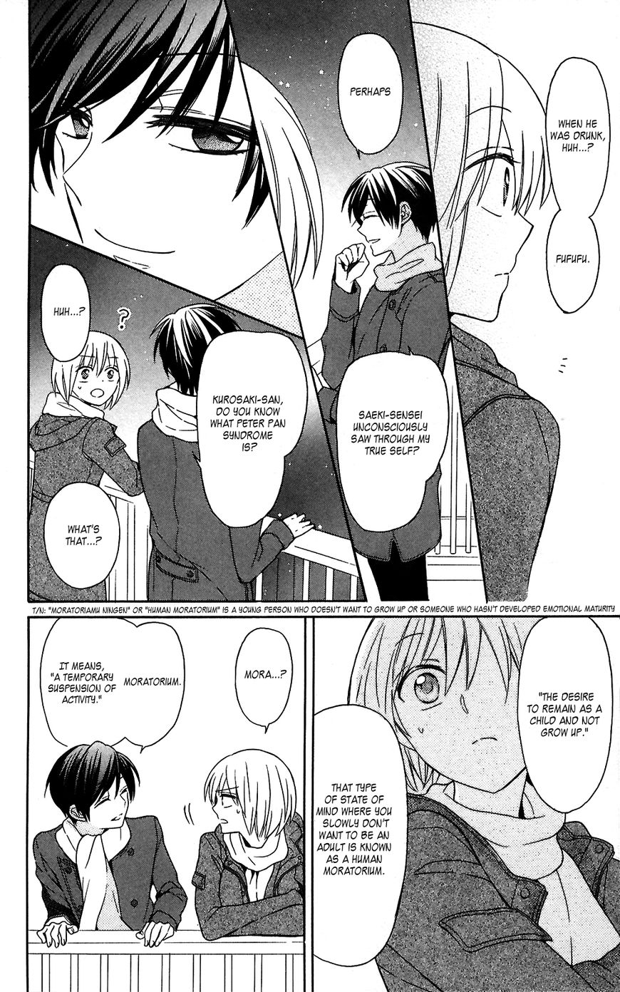 Oresama Teacher chapter 125 page 20