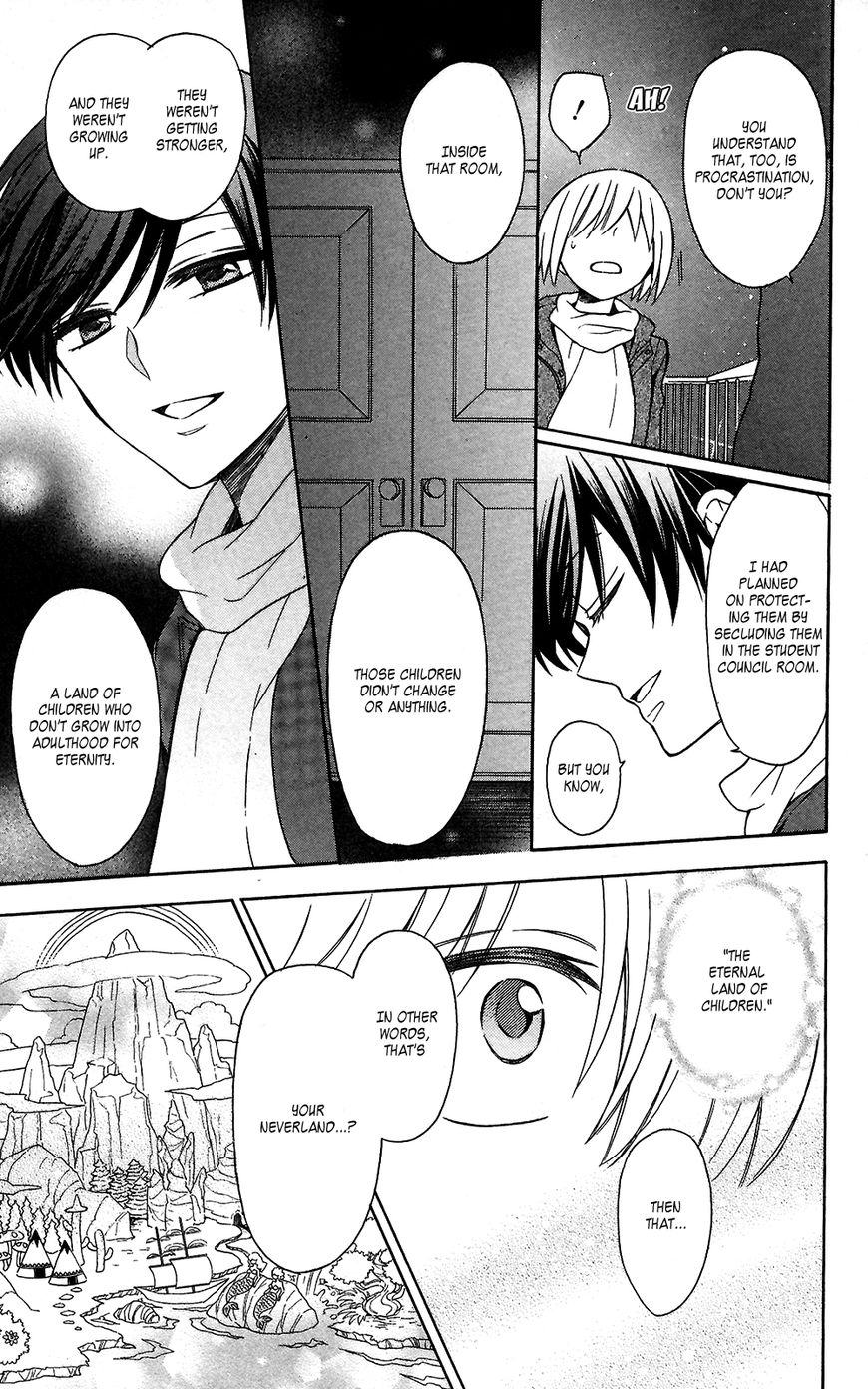 Oresama Teacher chapter 125 page 23