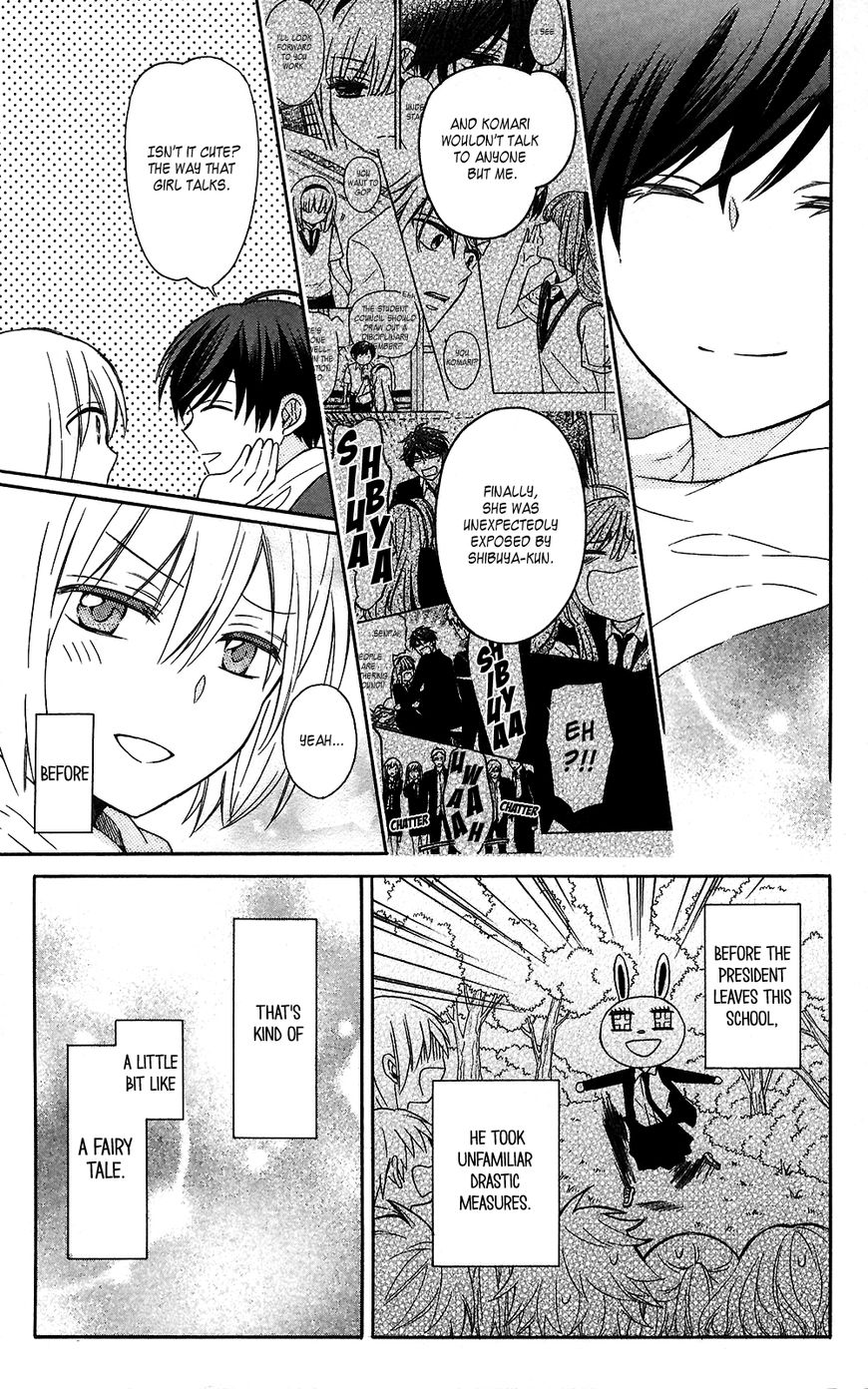 Oresama Teacher chapter 125 page 27