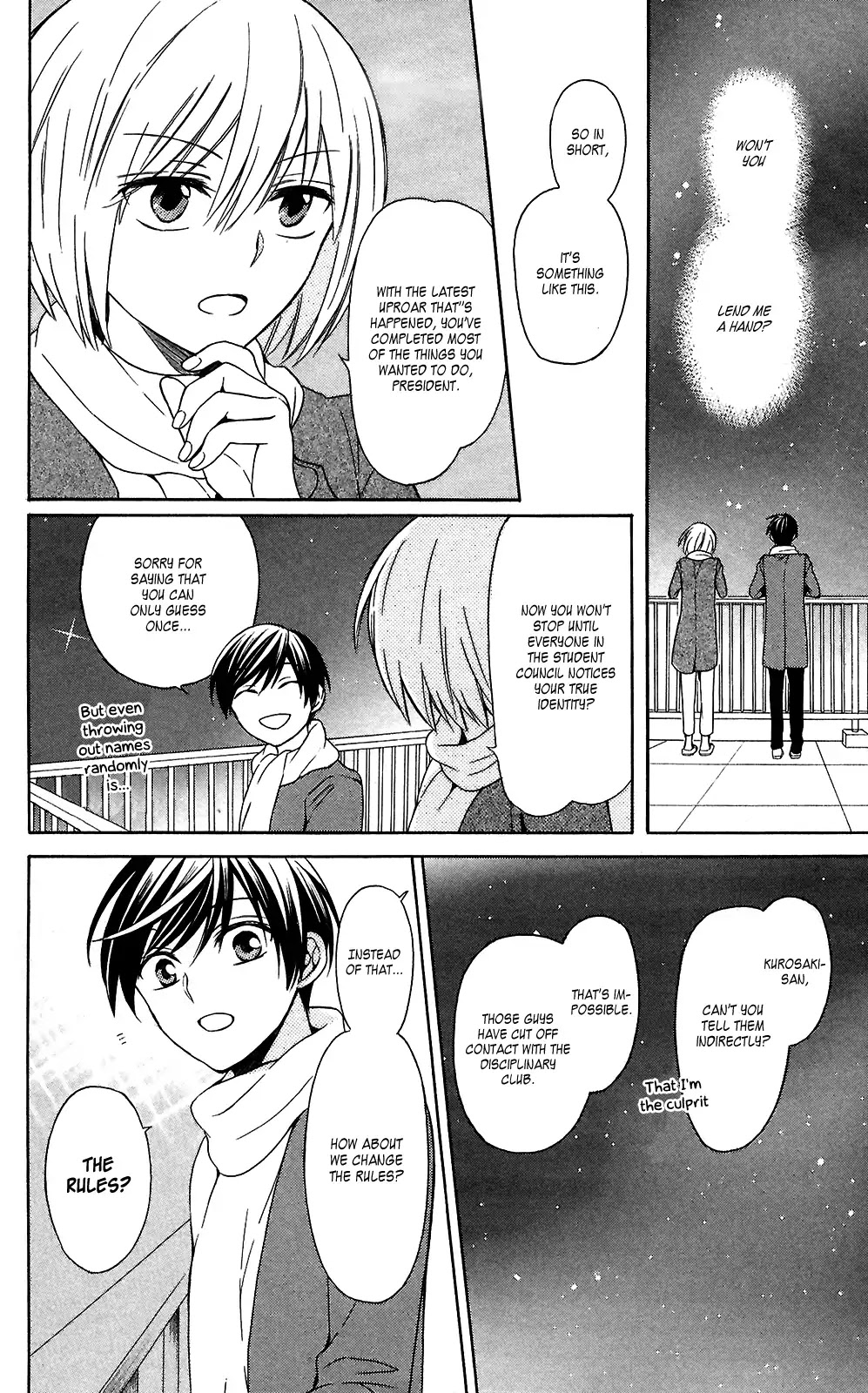 Oresama Teacher chapter 126 page 2