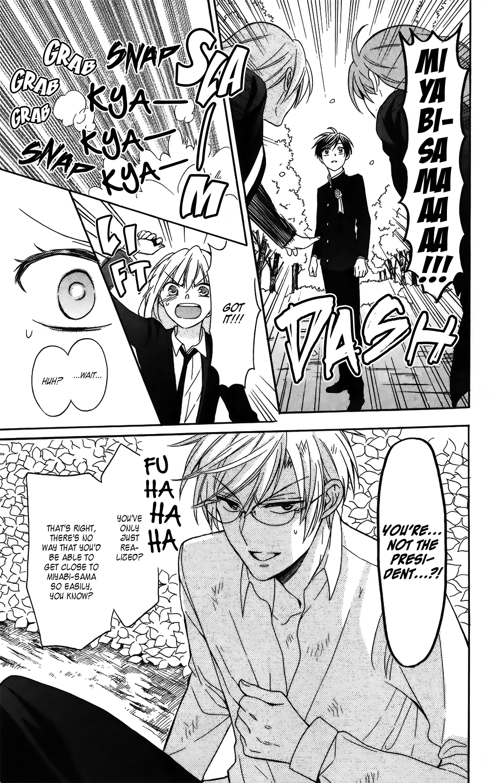 Oresama Teacher chapter 128 page 3