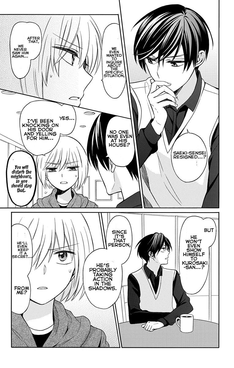 Oresama Teacher chapter 132 page 17