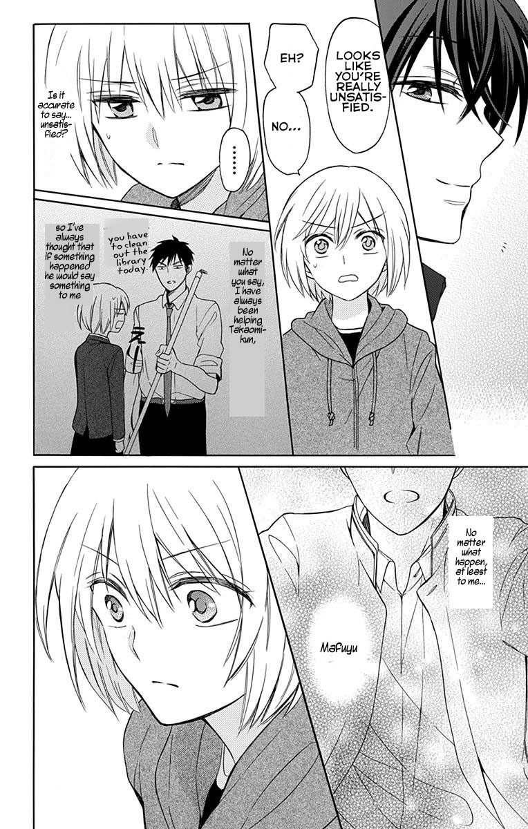 Oresama Teacher chapter 132 page 18