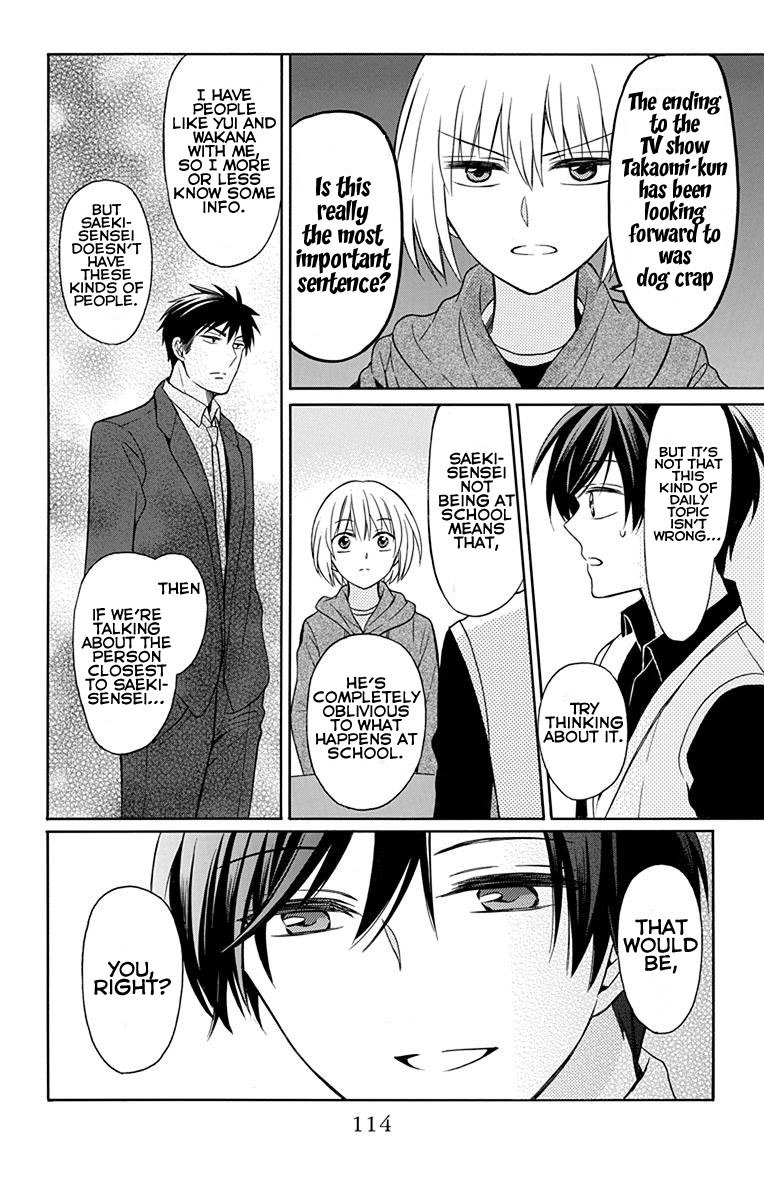 Oresama Teacher chapter 132 page 20