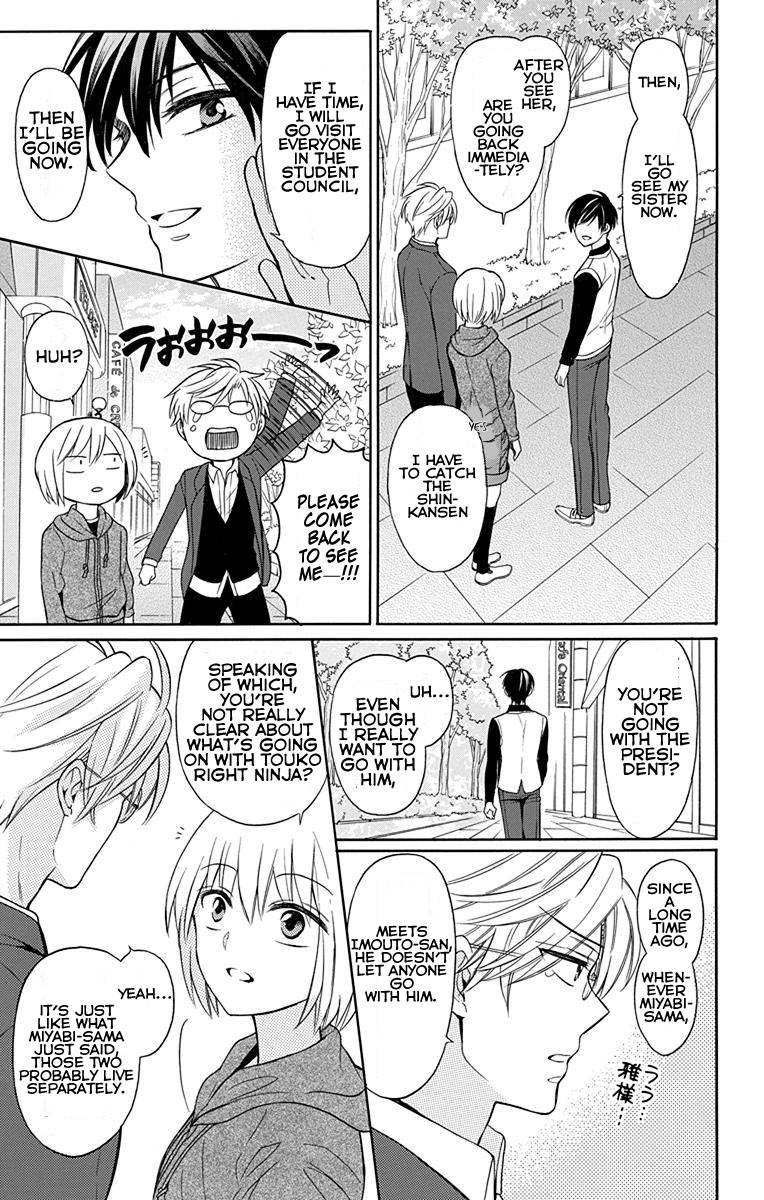 Oresama Teacher chapter 132 page 23