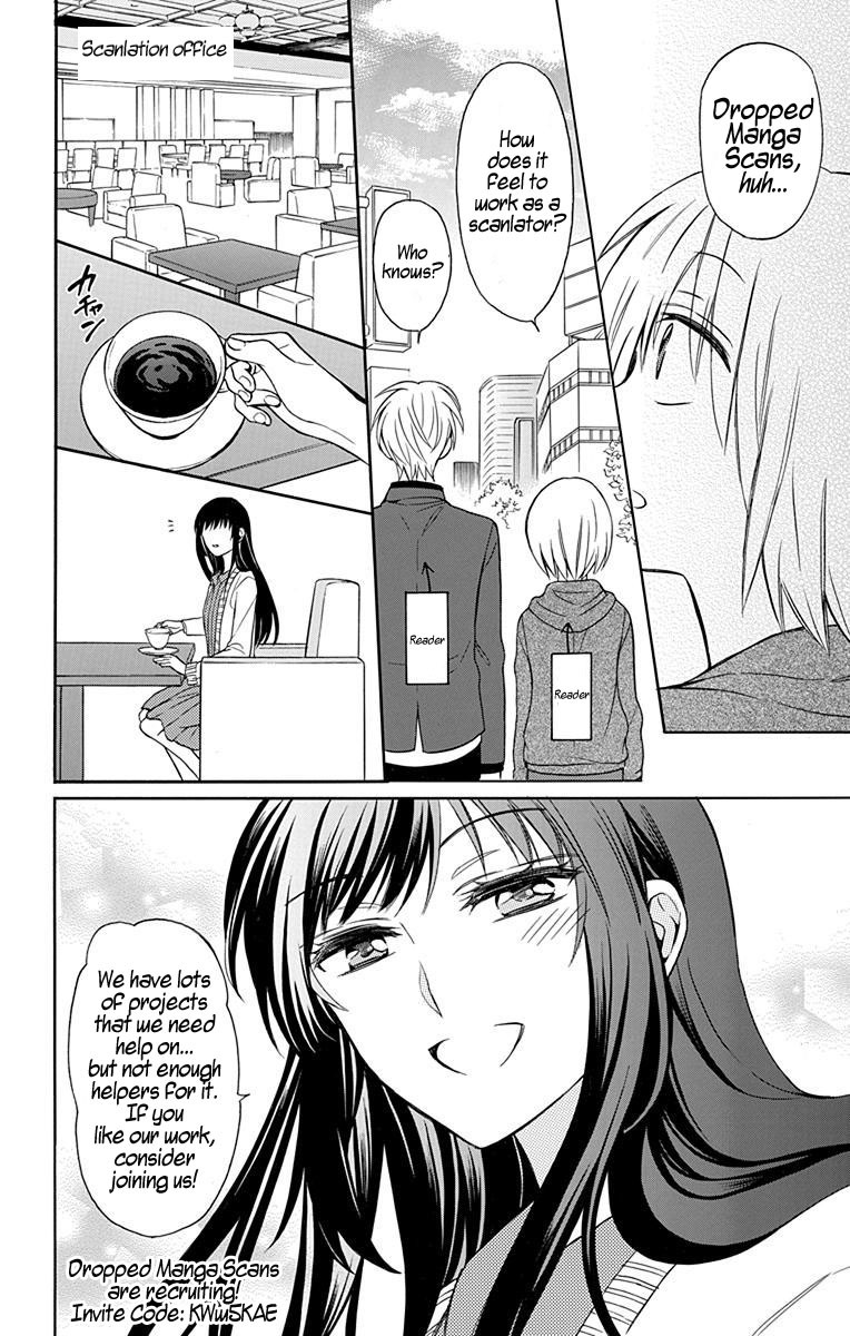 Oresama Teacher chapter 132 page 31