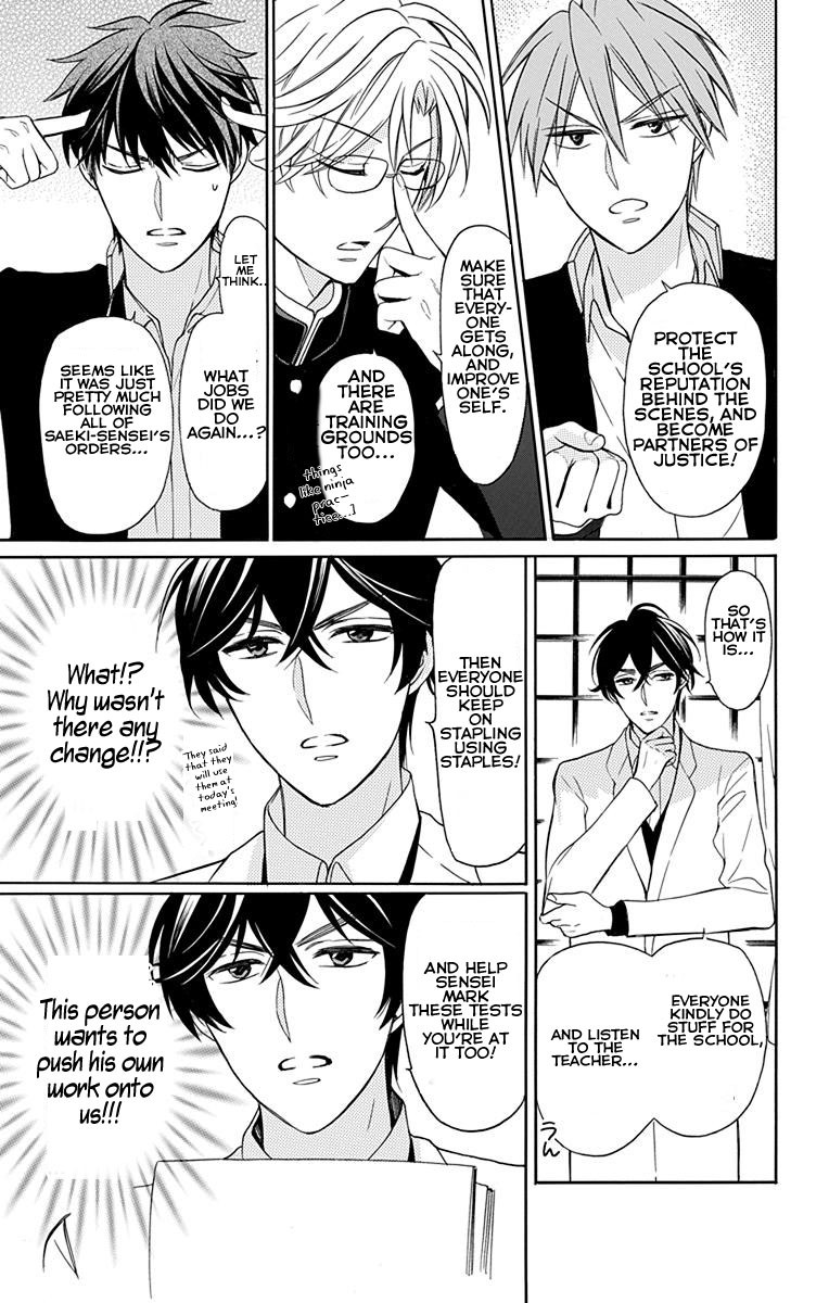 Oresama Teacher chapter 132 page 7