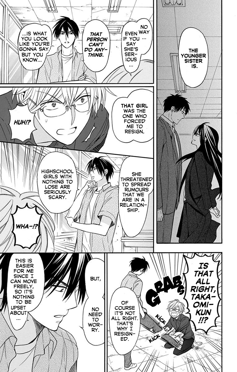 Oresama Teacher chapter 136 page 15