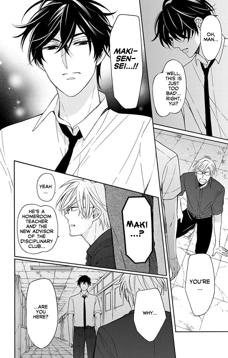 Oresama Teacher chapter 136 page 2