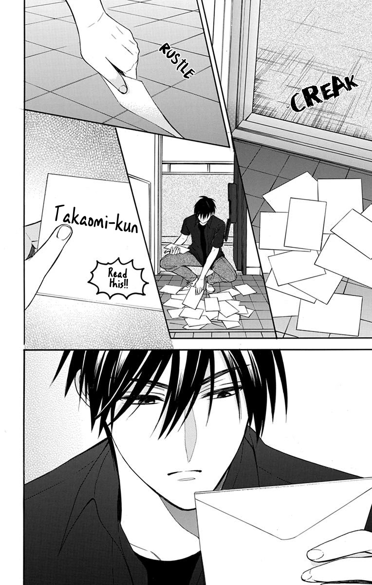 Oresama Teacher chapter 136 page 20