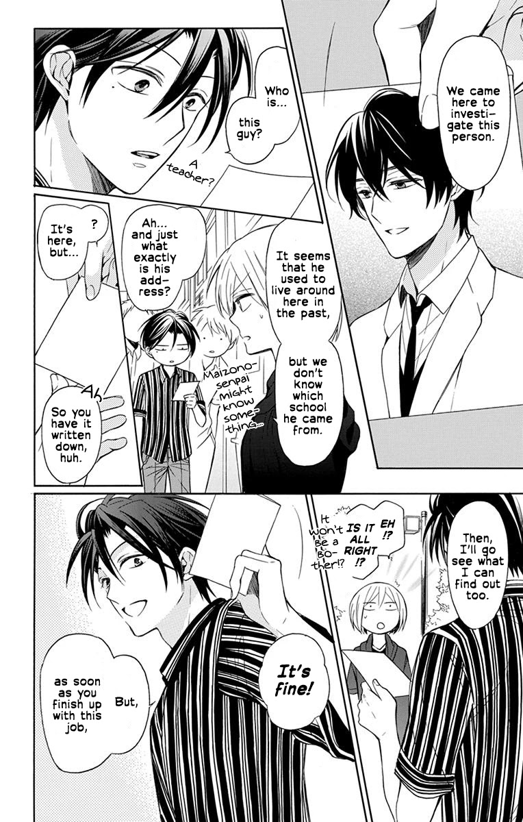 Oresama Teacher chapter 139 page 6