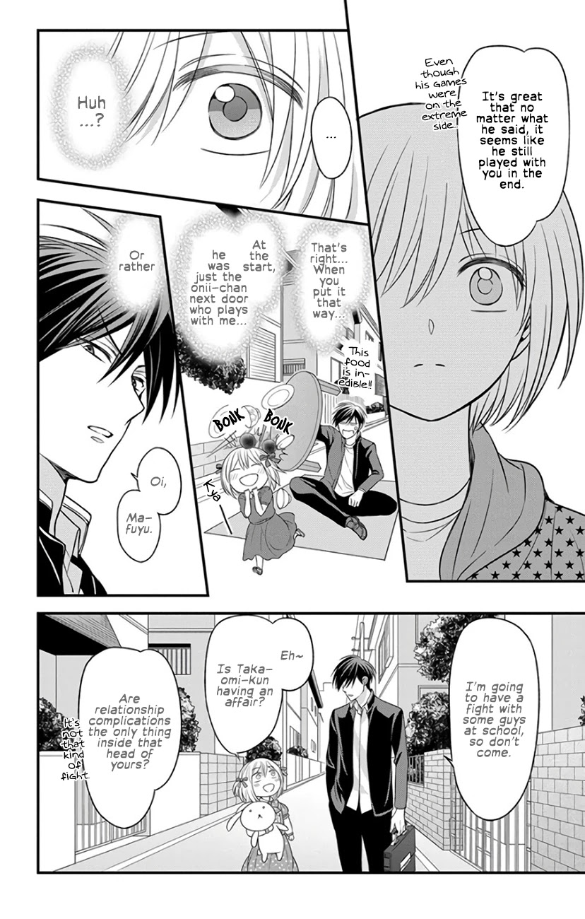 Oresama Teacher chapter 143 page 16