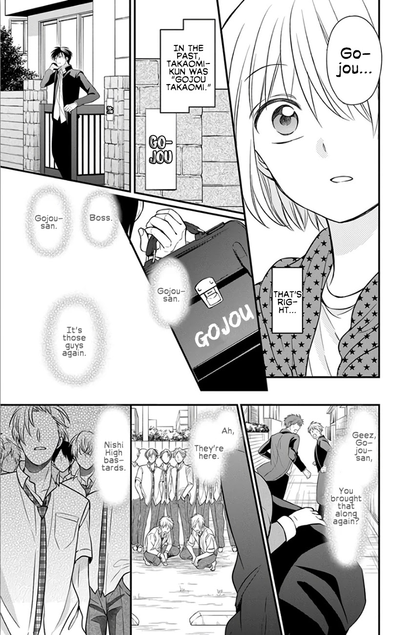 Oresama Teacher chapter 143 page 27