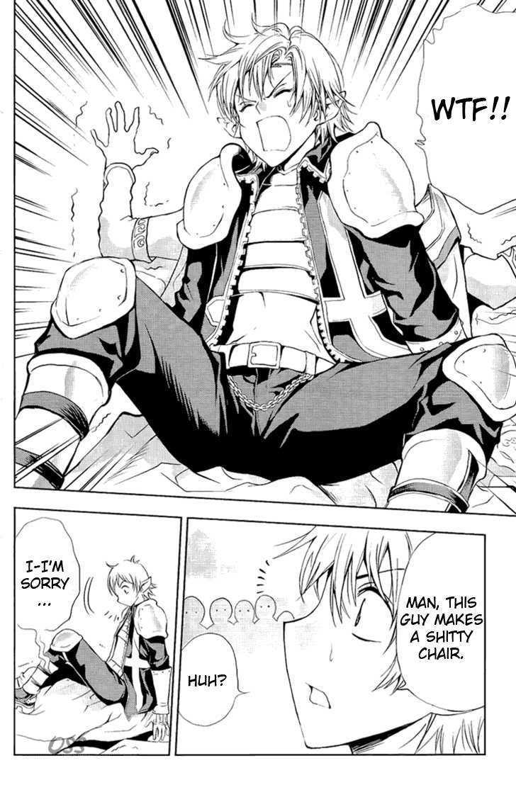 Oresama Teacher chapter 16 page 32