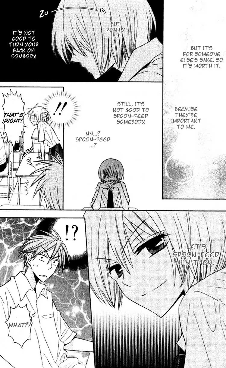 Oresama Teacher chapter 19 page 4