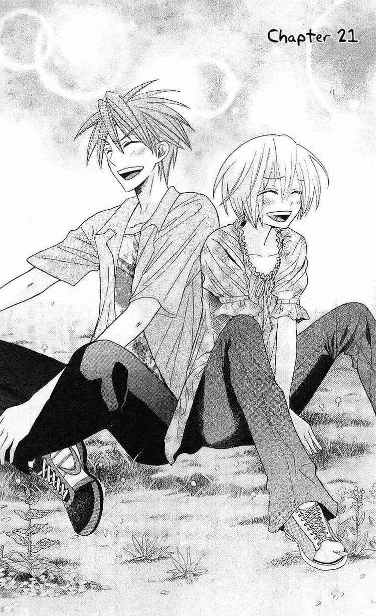 Oresama Teacher chapter 21 page 1