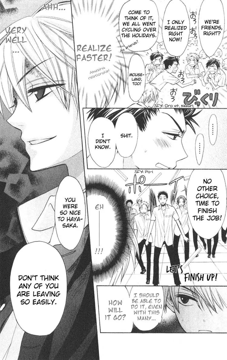 Oresama Teacher chapter 21 page 10