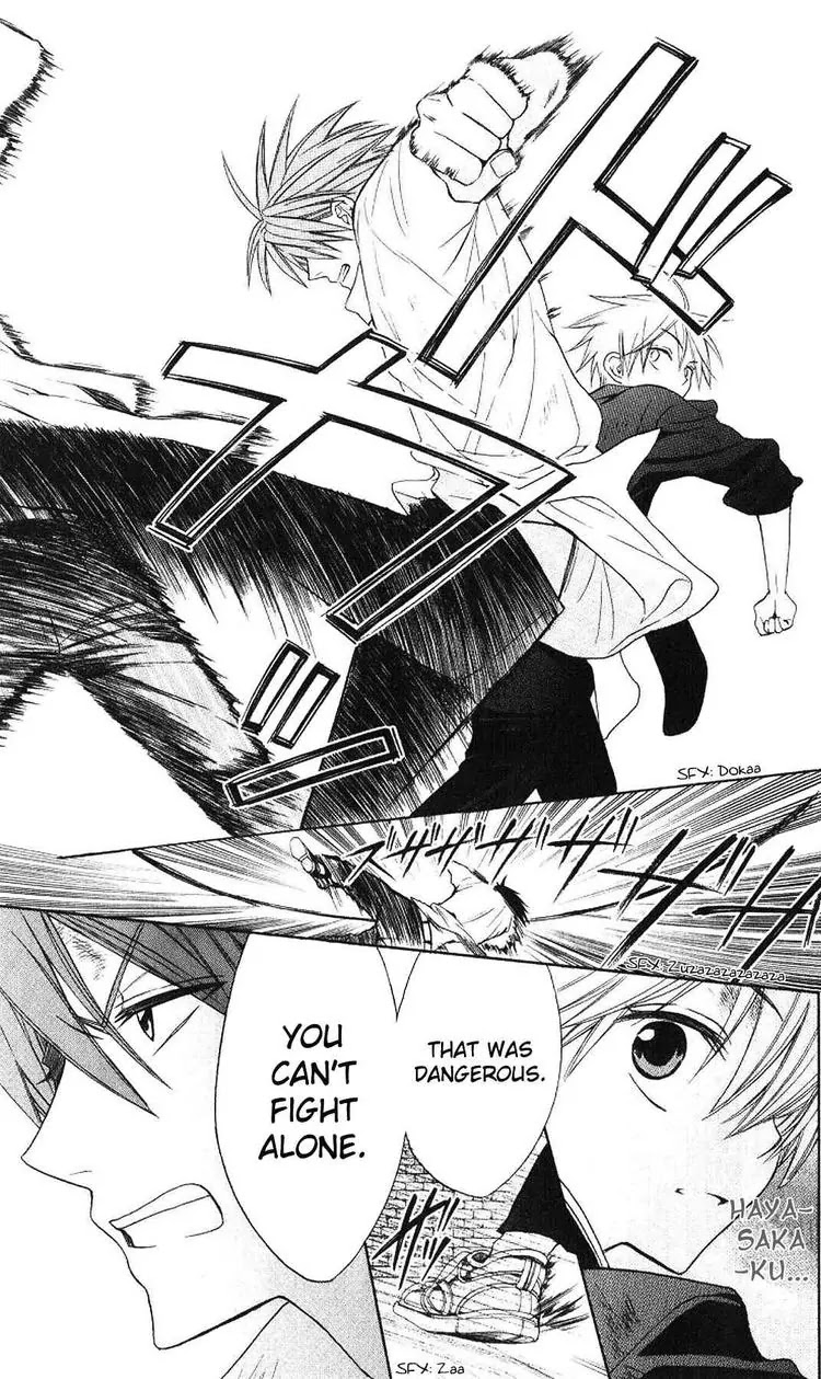 Oresama Teacher chapter 21 page 13