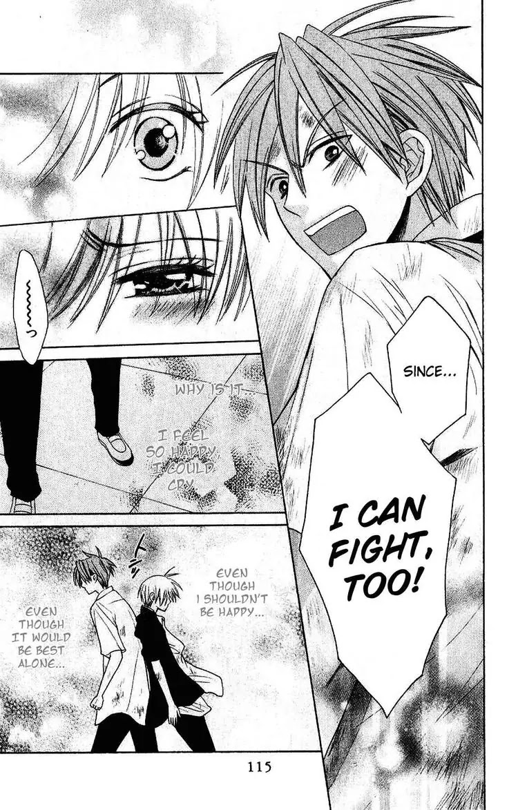 Oresama Teacher chapter 21 page 17