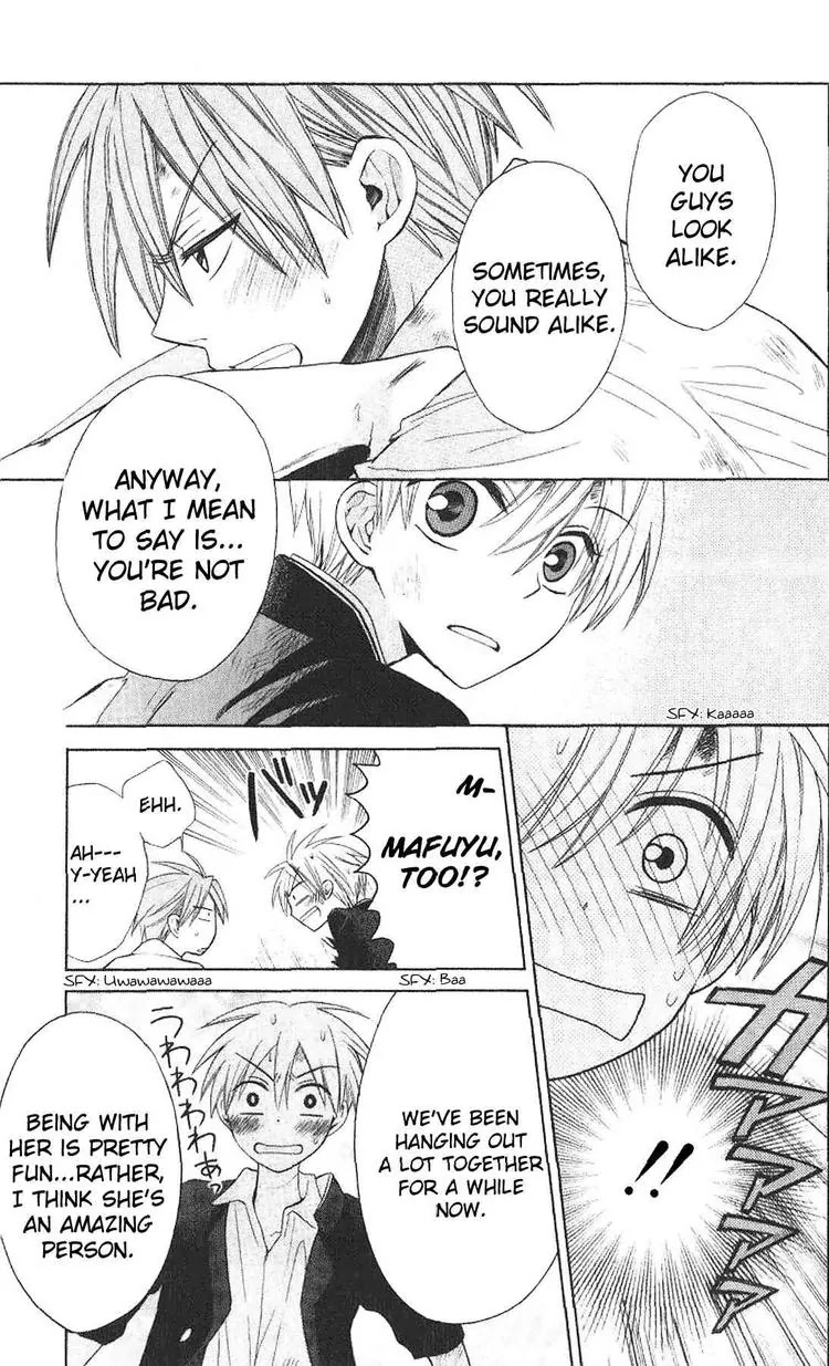 Oresama Teacher chapter 21 page 21