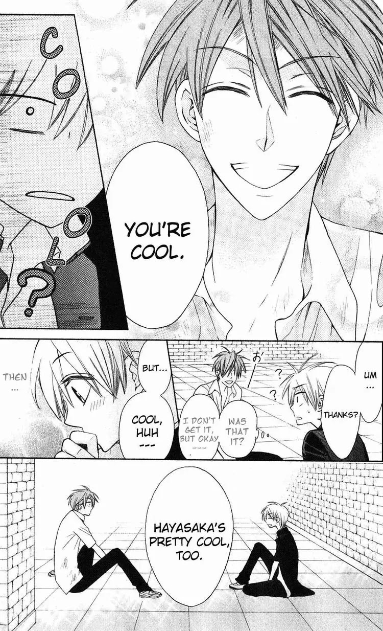 Oresama Teacher chapter 21 page 23