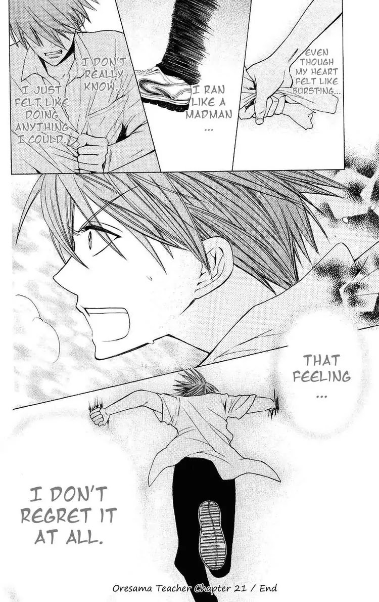 Oresama Teacher chapter 21 page 30