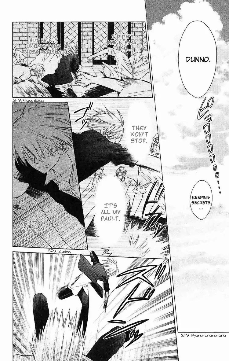 Oresama Teacher chapter 21 page 4