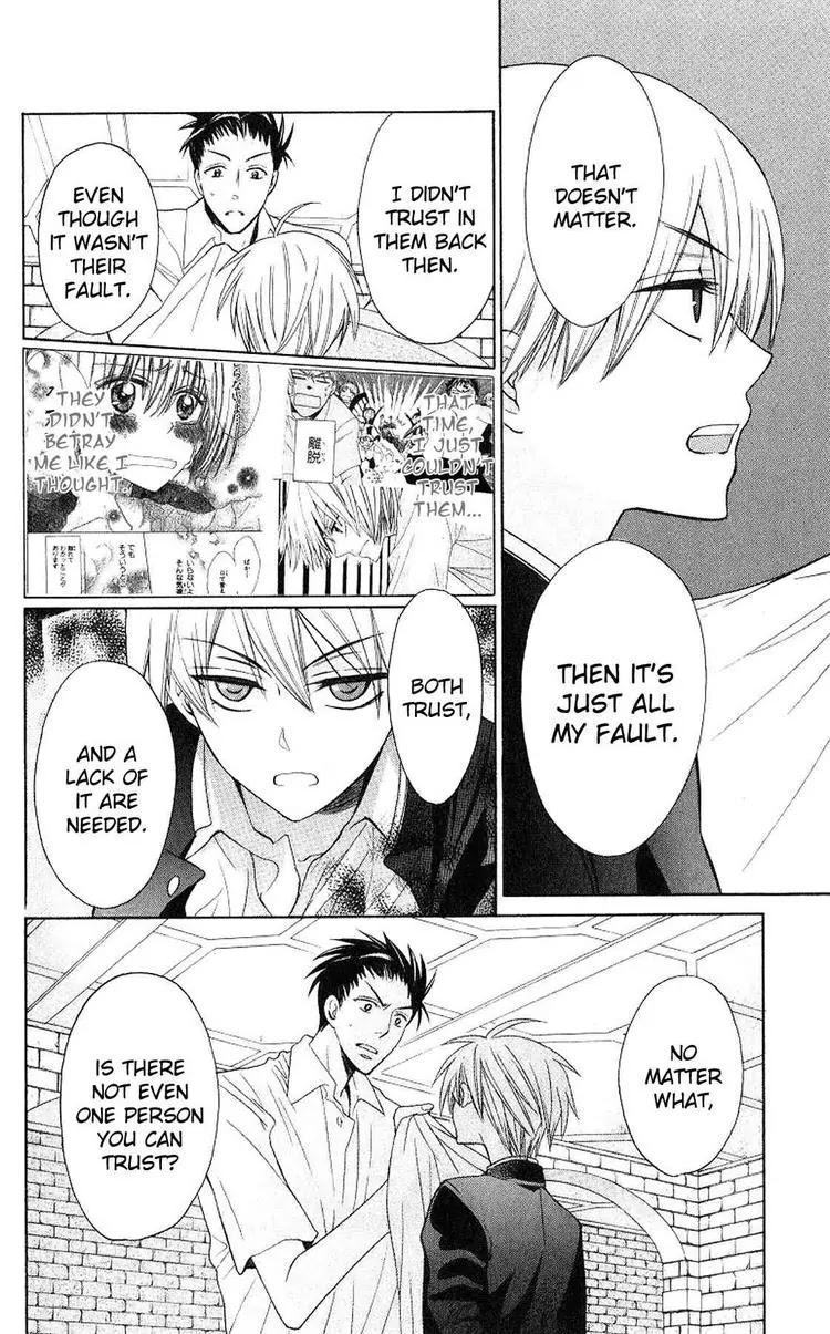 Oresama Teacher chapter 21 page 6