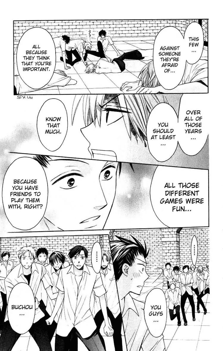 Oresama Teacher chapter 21 page 9