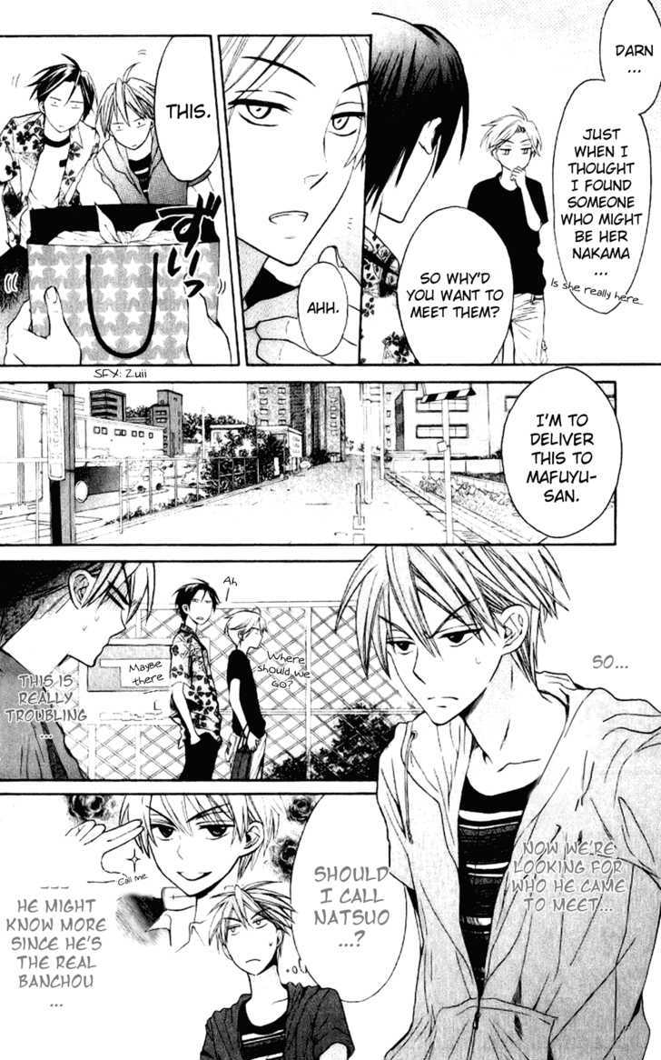 Oresama Teacher chapter 22 page 10