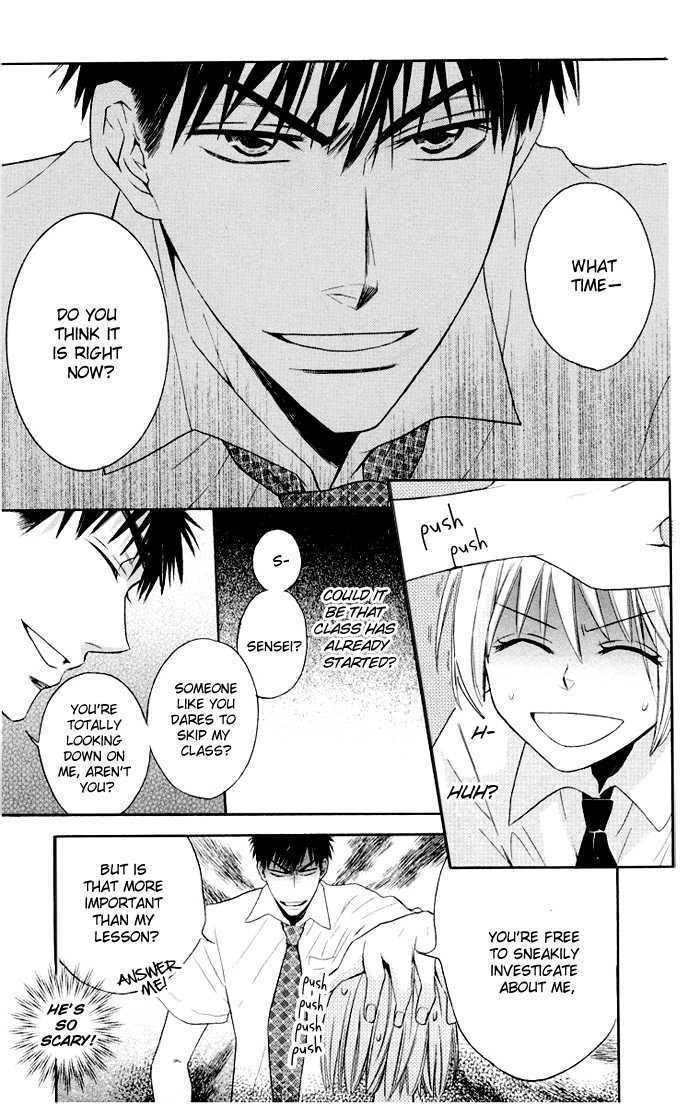 Oresama Teacher chapter 3 page 21