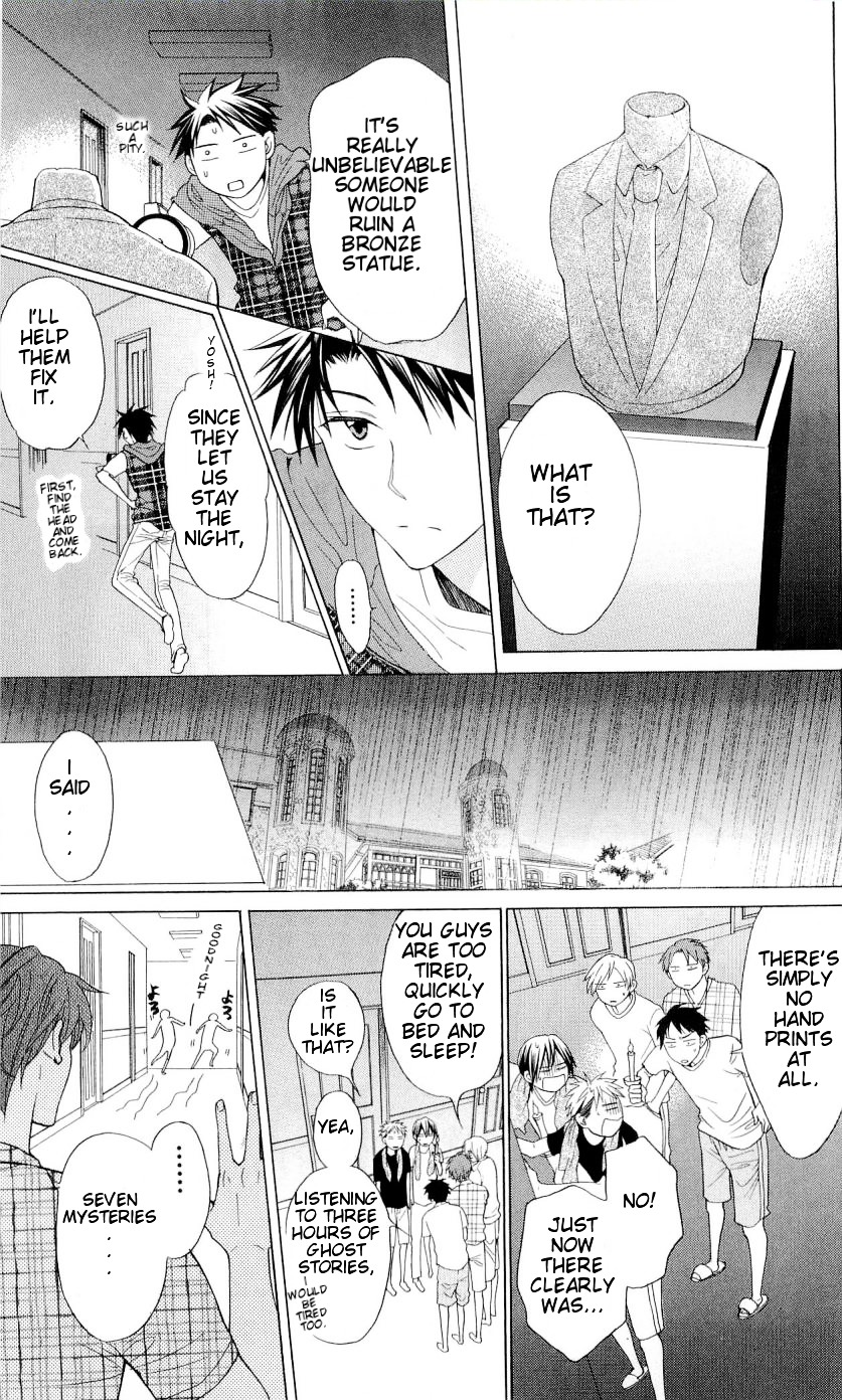 Oresama Teacher chapter 39 page 18