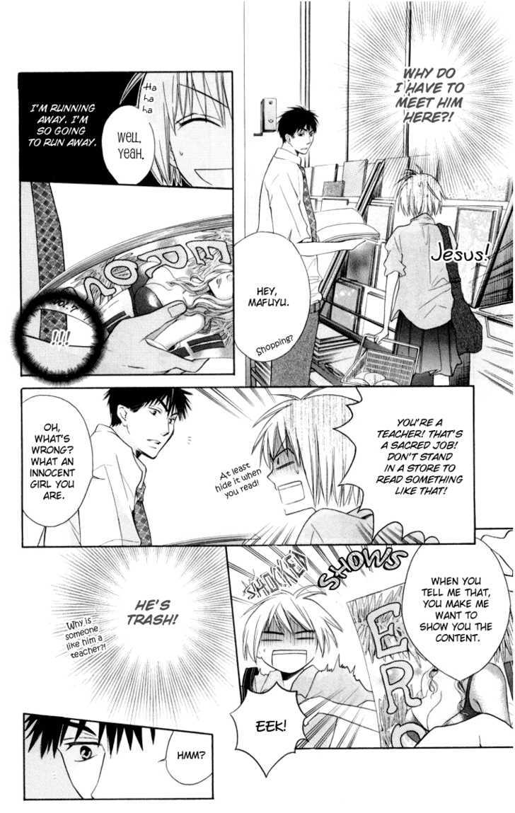 Oresama Teacher chapter 4 page 6