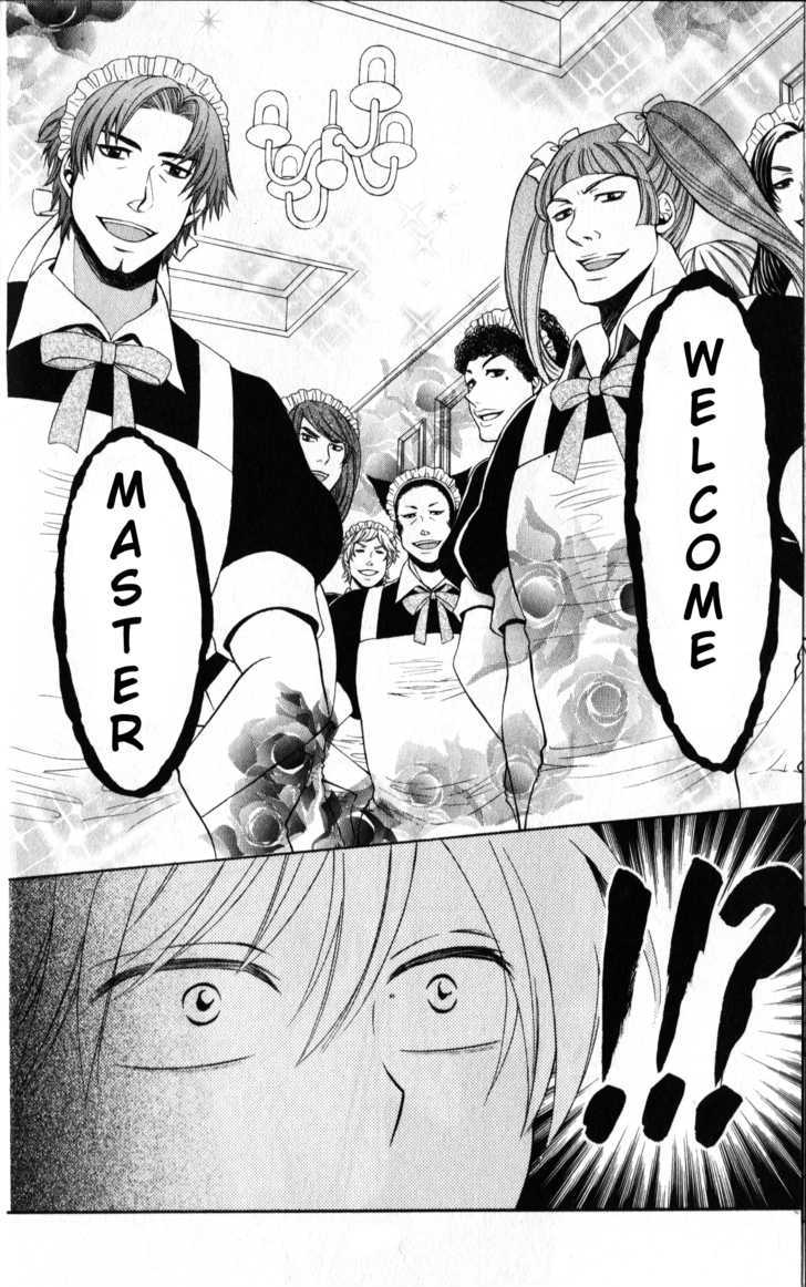 Oresama Teacher chapter 46 page 28