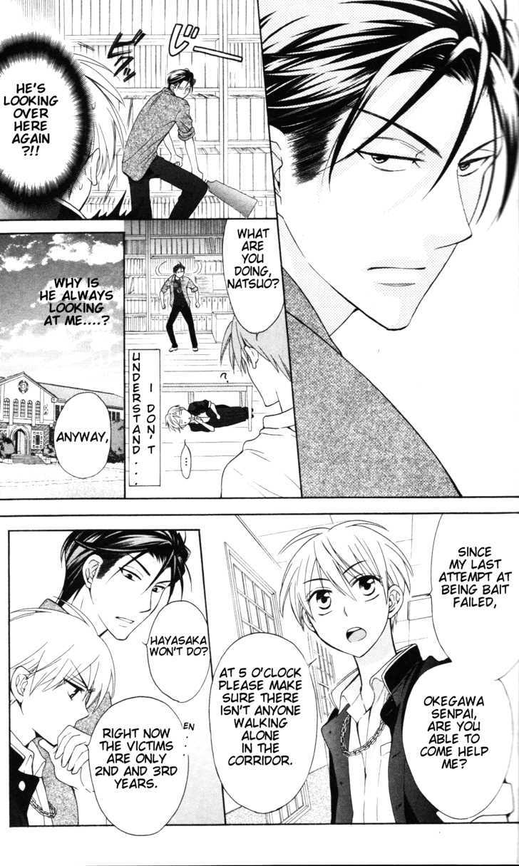 Oresama Teacher chapter 46 page 9